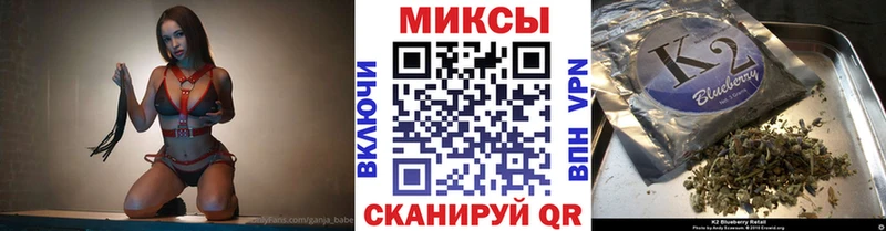 купить наркотик  Юрюзань  БУТИРАТ бутик 