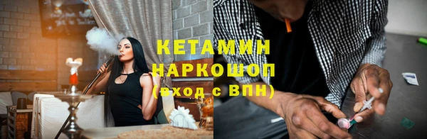 каннабис Заволжск