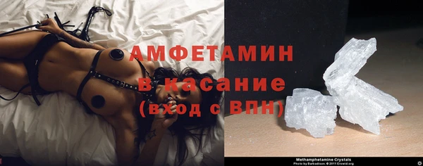 марихуана Заволжье