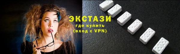 марихуана Заволжье