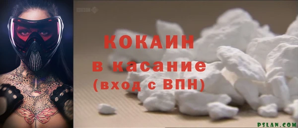 каннабис Заволжск
