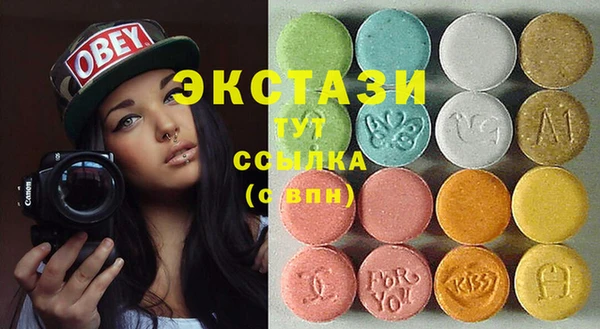 марихуана Заволжье