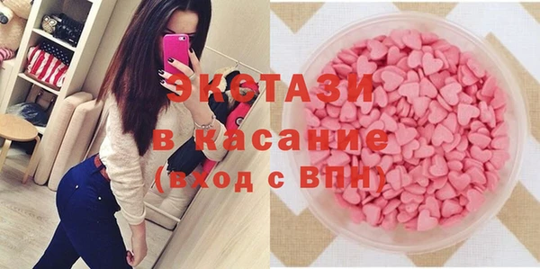 марихуана Заволжье