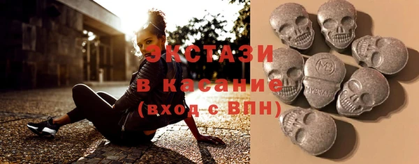 каннабис Заволжск